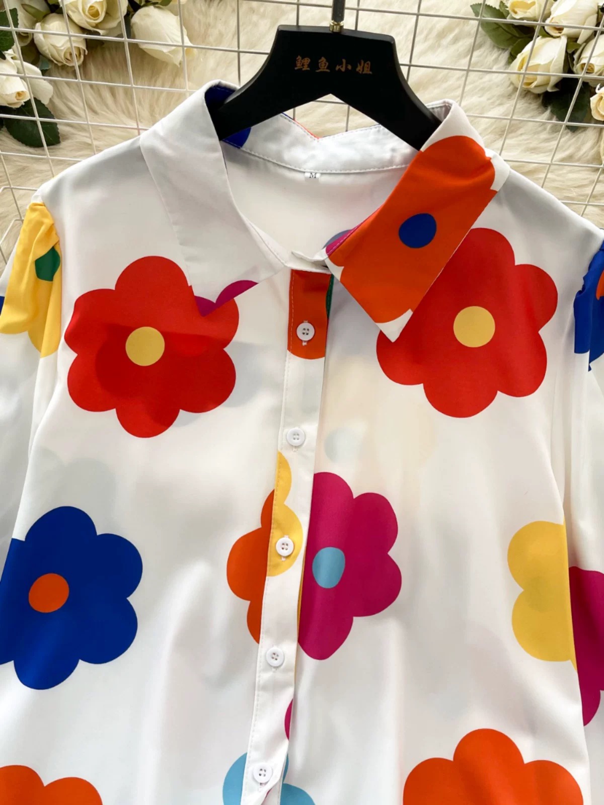 My best behavior shirt SH132 images